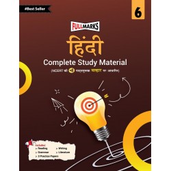 Full Marks Hindi Malhar Guide Complete Study Material for