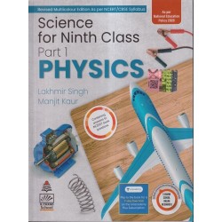 Lakhmir Singh Science for Class 9 Part 1 Physics | Latest