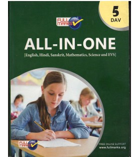 Full Marks DAV Guide All in One for Class 5 | Latest Edition