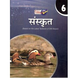 Full Marks DAV  Sanskrit Guide for Class 6 | Latest Edition