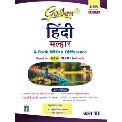 Golden Hindi Malhar Guide Class 6