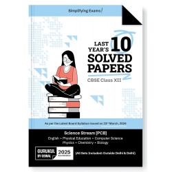 Oswal CBSE Last 10 Years Solved Papers Science Stream PCB