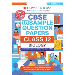 Oswaal CBSE Sample Question Papers Class 12 Biology |