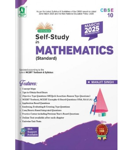 Evergreen CBSE Self- Study in Mathematics Class 10 CBSE Class 10 - SchoolChamp.net