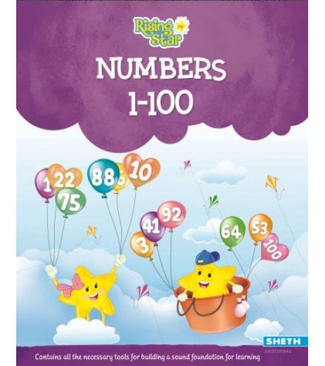 Rising Star Numbers 1 To 100 for Age 3-6 years