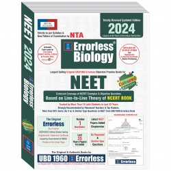 UBD Errorless Biology for NEET  Volume 1 and Volume 2|