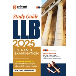 Self Study Guide For LLB Entrance Examination | Latest