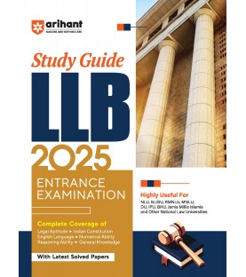 Self Study Guide For LLB Entrance Examination | Latest Edition