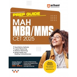 Arihant  Prep Guide MAH MBA/MMS CET 2025 | Latest Edition