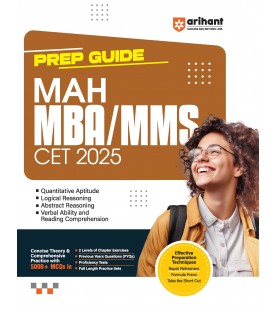 Arihant  Prep Guide MAH MBA/MMS CET 2025 | Latest Edition