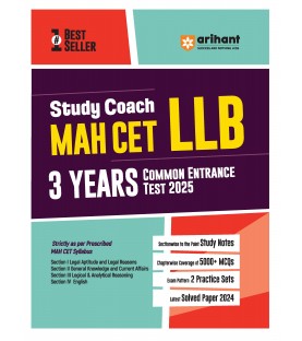 Arihant Maharashtra CLET Common Law Entrance Test 3 Year Course
