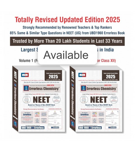 UBD Errorless Chemistry for NEET  Volume 1 and Volume 2| 2025 edition