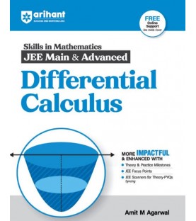 Arihant Skill In Mathematics for JEE Main & Advanced  Differential Calculus 