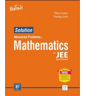 Balaji Solution Advance Problems in Mathematics for JEE by Vikas Gupta  | Latest Edition