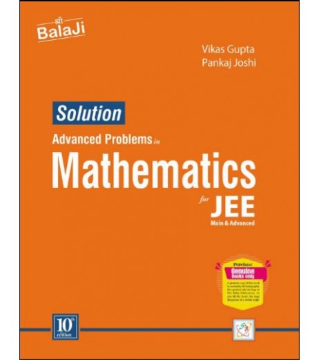 Balaji Solution Advance Problems in Mathematics for JEE by Vikas Gupta  | Latest Edition