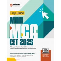 Arihant Prep Guide MAH MCA CET | latest Edition