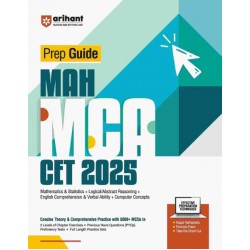 Arihant Prep Guide MAH MCA CET | latest Edition