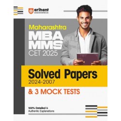 Arihant  Maharashtra MBA/MMS CET Solved Papers with 3 Mock Tests | Latest Edition