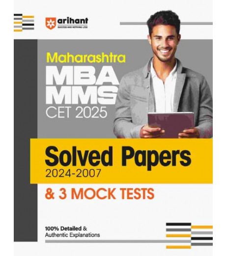 Arihant  Maharashtra MBA/MMS CET Solved Papers with 3 Mock Tests | Latest Edition