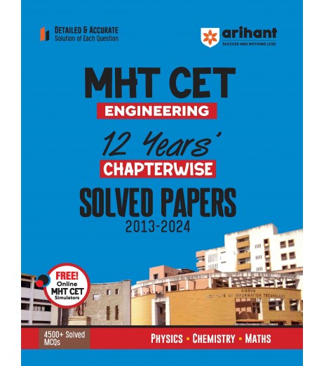 Arihant MHT-CET Engineering Entrance Solved Papers-PCM | Latest Edition