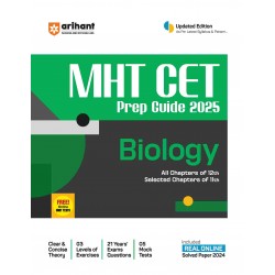 Arihant MHT-CET Engineering Entrances Prep Guide Biology  |