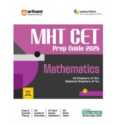 Arihant MHT-CET Engineering Entrances Prep Guide Mathematics