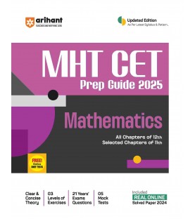 Arihant MHT-CET Engineering Entrances Prep Guide Mathematics