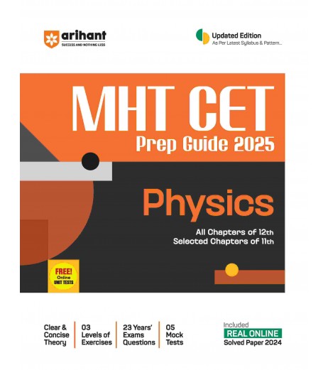 Arihant MHT-CET Engineering Entrances Prep Guide Physics