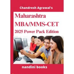 Chandresh Agrawal Maharashtra MBA CET Entrance Book