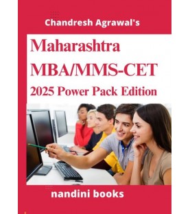 Chandresh Agrawal Maharashtra MBA CET Entrance Book