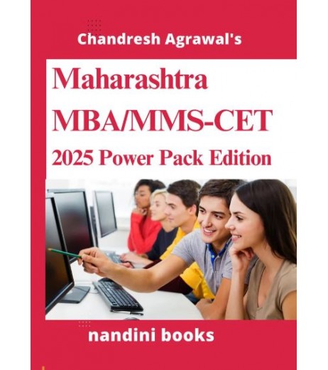 Chandresh Agrawal Maharashtra MBA CET Entrance Book