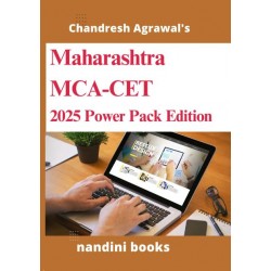 Chandresh Agrawal Maharashtra MCA CET Entrance Book