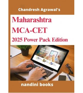 Chandresh Agrawal Maharashtra MCA CET Entrance Book