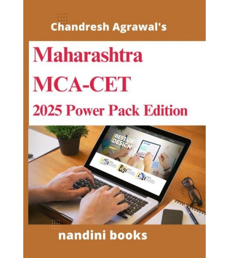 Chandresh Agrawal Maharashtra MCA CET Entrance Book Management - SchoolChamp.net