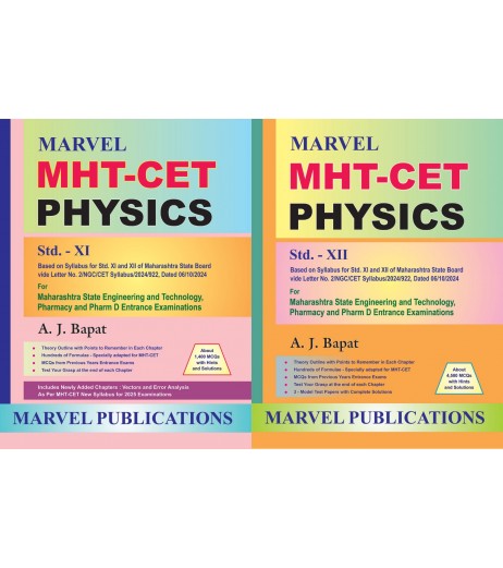 Marvel Physics MHT CET | Latest Edition A J Bapat Marvel Physics MHT CET | Latest Edition MHT-CET - SchoolChamp.net