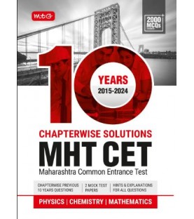 MTG MHT CET 10 Years Chapterwise Solved Question Papers