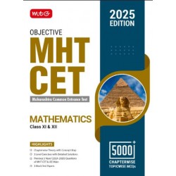 MTG  Objective Mathematics MHT CET Books For 2025Engineering Entrance Exam