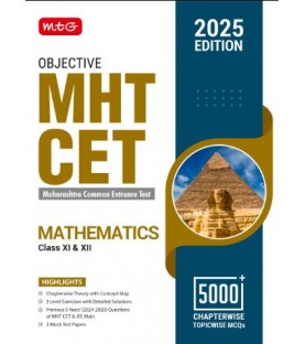 MTG  Objective Mathematics MHT CET Books For 2025Engineering Entrance Exam