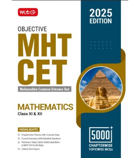 MTG Objective MHT - CET Mathematics | Latest Edition