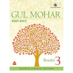 New Gul Mohar Reader 3 | As Per NEP-NCF