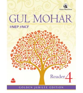 New Gul Mohar Reader 4 | As Per NEP-NCF