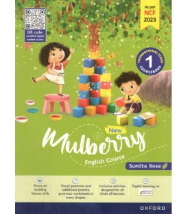 Oxford New Mulberry English Coursebook Class 1| Latest Edition