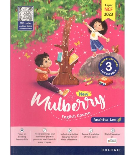 Oxford New Mulberry English Coursebook Class 3| Latest Edition