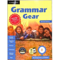 Cambridge Grammar Gear Class 8 | Latest Edition