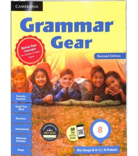 Cambridge Grammar Gear Class 8 | Latest Edition