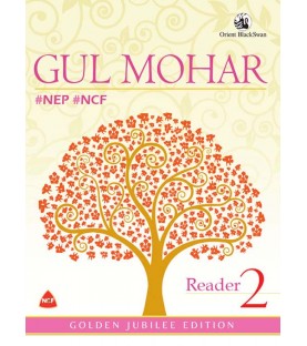 New Gul Mohar Reader 2 | As Per NEP-NCF