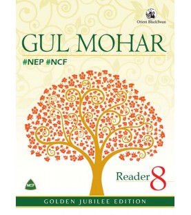 New Gul Mohar Reader 8 | As Per NEP-NCF