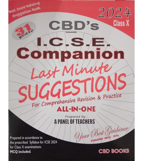 CBDs ICSE Companion Last Minute Suggestion Papers Class 10