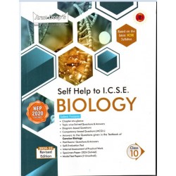 Arun Deep's Self-Help to I.C.S.E. Biology Class 10 | Latest