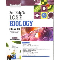 Arun Deep's Self-Help to I.C.S.E. Biology Class 10 | Latest